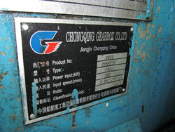 CHONGQING GWS 52 59