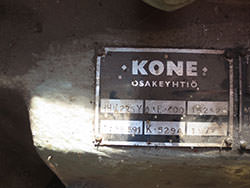 قطع الغيار لعلبة التروس KONE